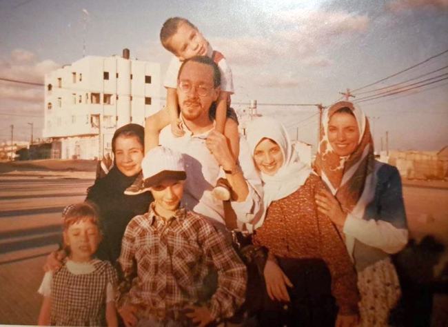 family in Gaza