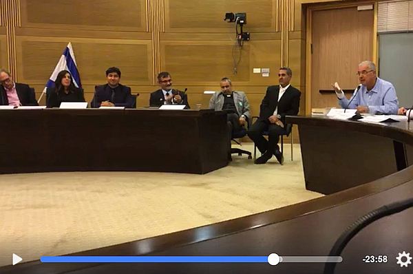 knesset knesset