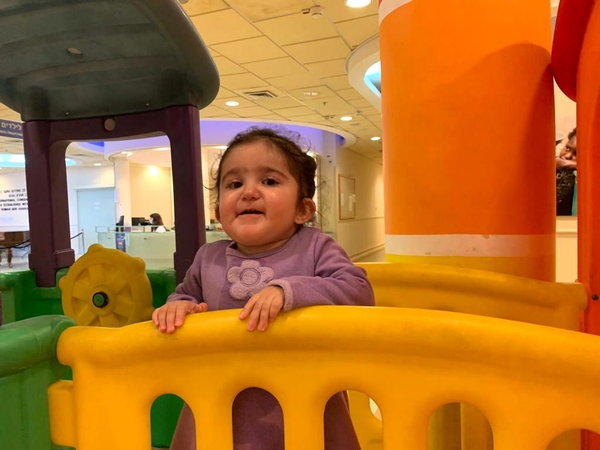 aurfa almost home