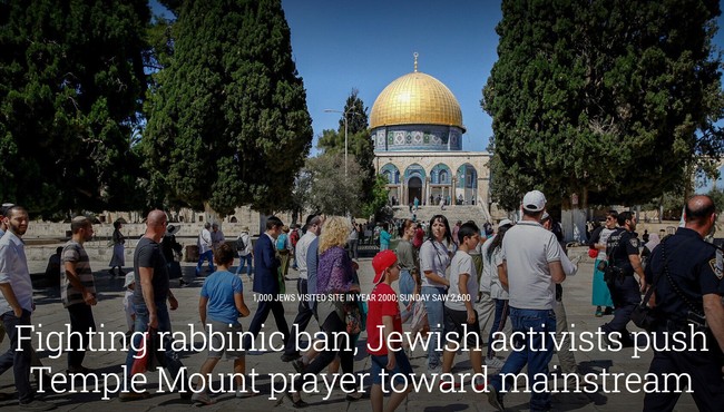Fighting rabbinic ban