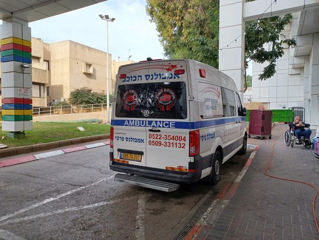 mohd ambulance